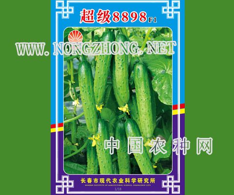 超级8898